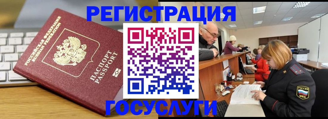 форма 3 в Саратовской области